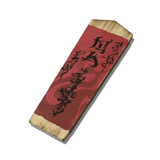 Greater Might Talisman