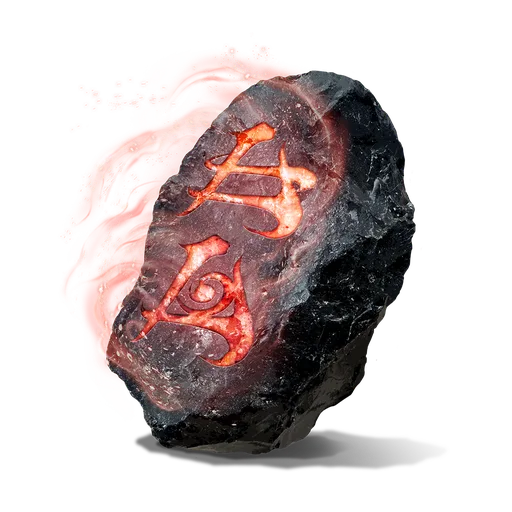 Soul Sucker