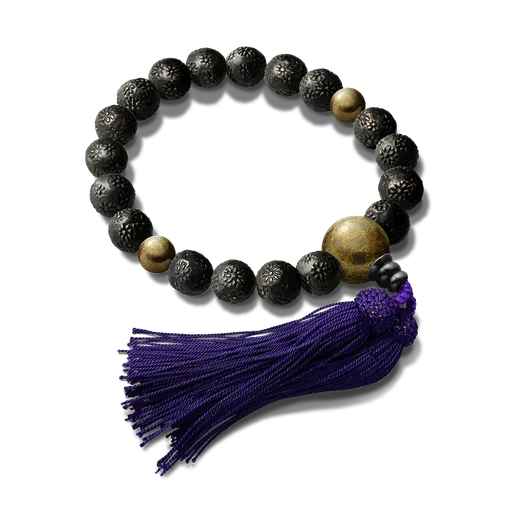 Blessed Beads