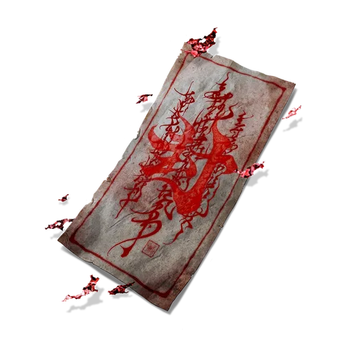 Byakue's Talisman