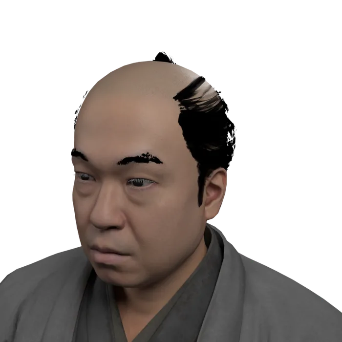 Strange Man